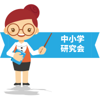 篮球比赛赛前一周训练计划_1